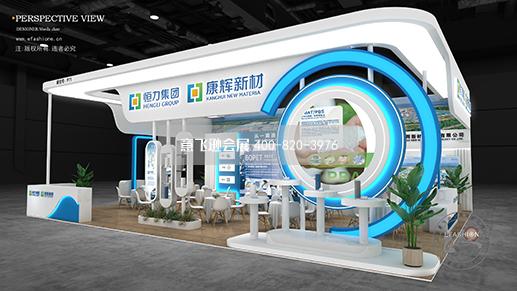 深圳国际塑料橡胶展展台搭建