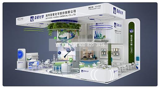 深圳塑料橡胶展展台设计搭建