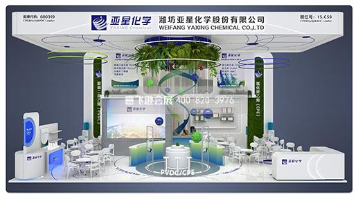 深圳塑料橡胶展展台设计搭建