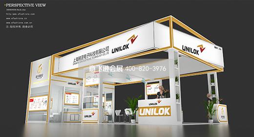 SEMICON China 2025展会设计搭建