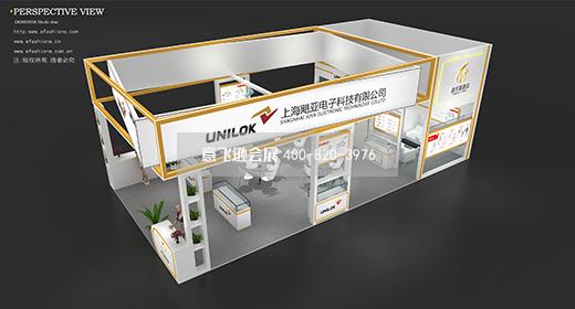 SEMICON China 2025展会设计搭建