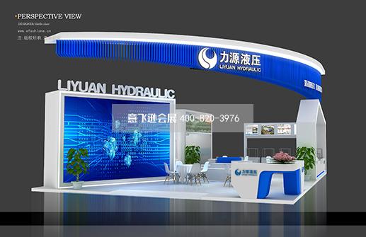 上海国际工程机械展展位搭建