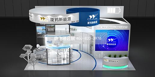 光伏展展位设计装修