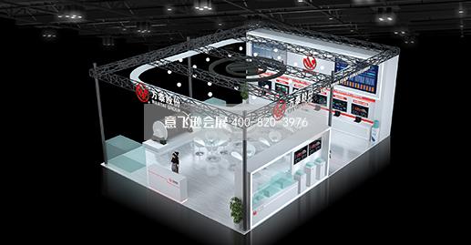 榆林国际煤炭暨高端能源化工产业博览会展台设计搭建