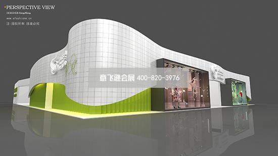 中国国际服装服饰博览会展台设计搭建,四季青服装集团展台搭建