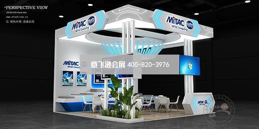 上海半导体展会设计搭建