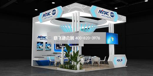 上海半导体展会设计搭建