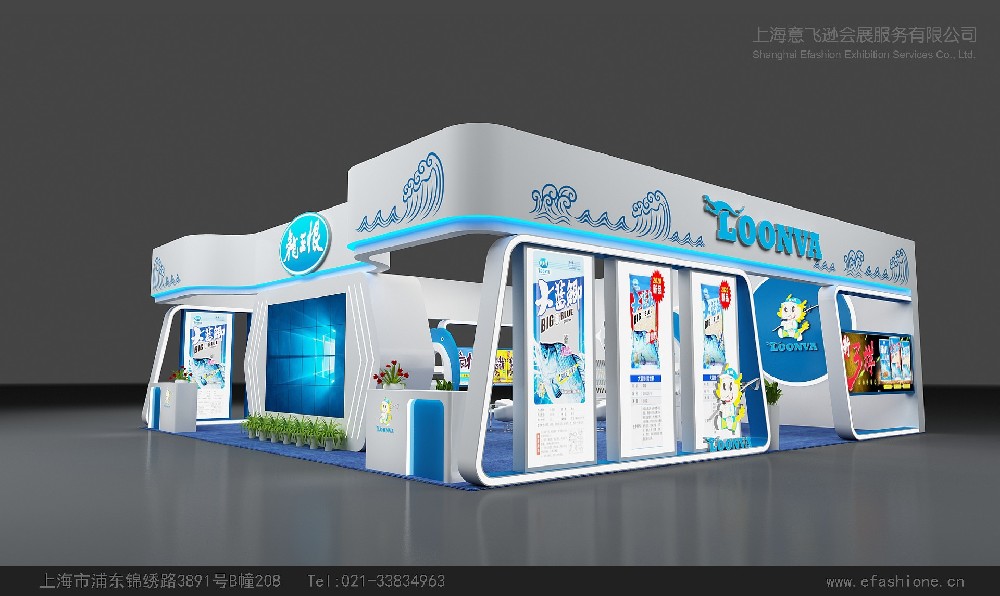 展会撤展不“踩雷”：这份退场清单请收好！