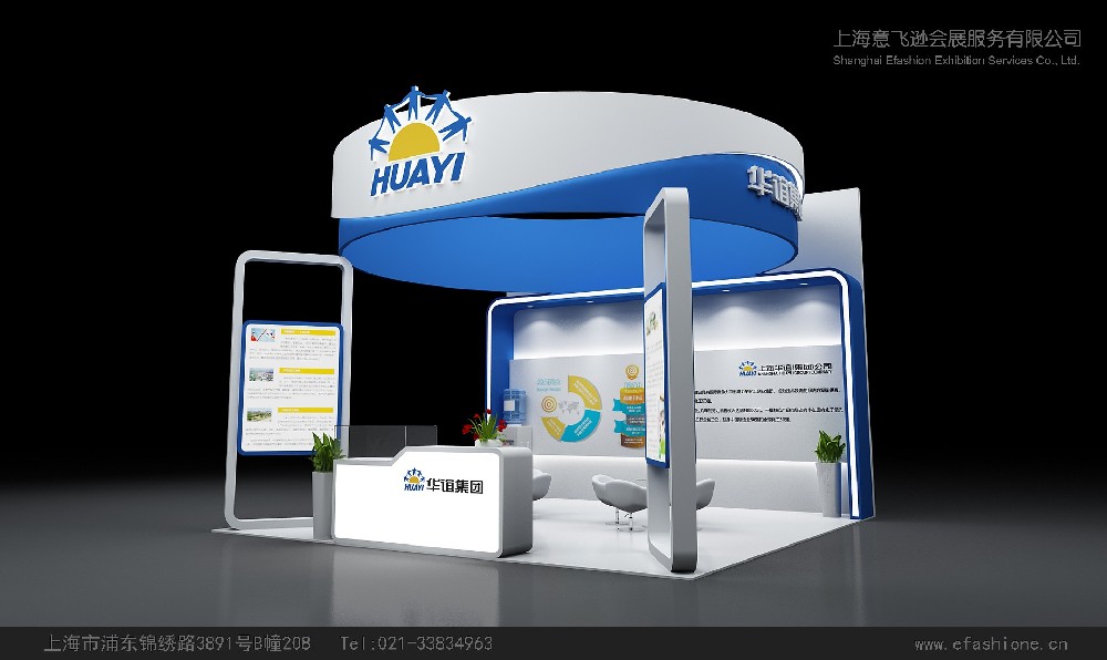 为什么大多数木质展台无法“再来一次”？